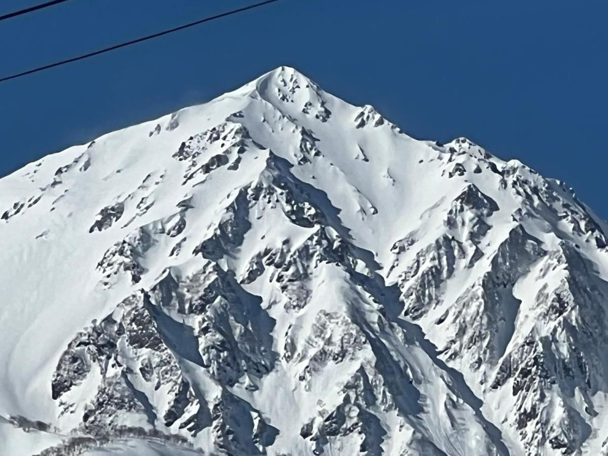And Mountain